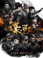 国产69精品久久久久99