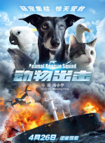 国产69精品久久久久99